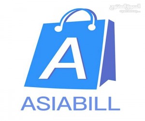 قروب ربح من تطبيق Asiabill 