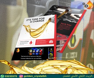 Golden crystal auto spare parts