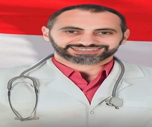جامعه صنعاء طب